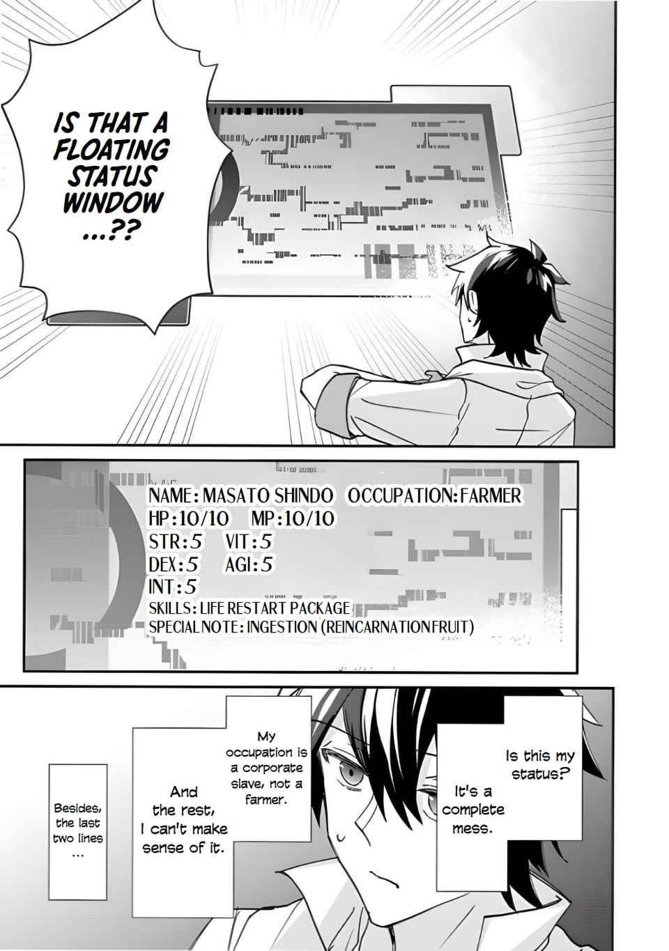 Tensei Shachiku no Cheat Saien Chapter 1 - Page 11