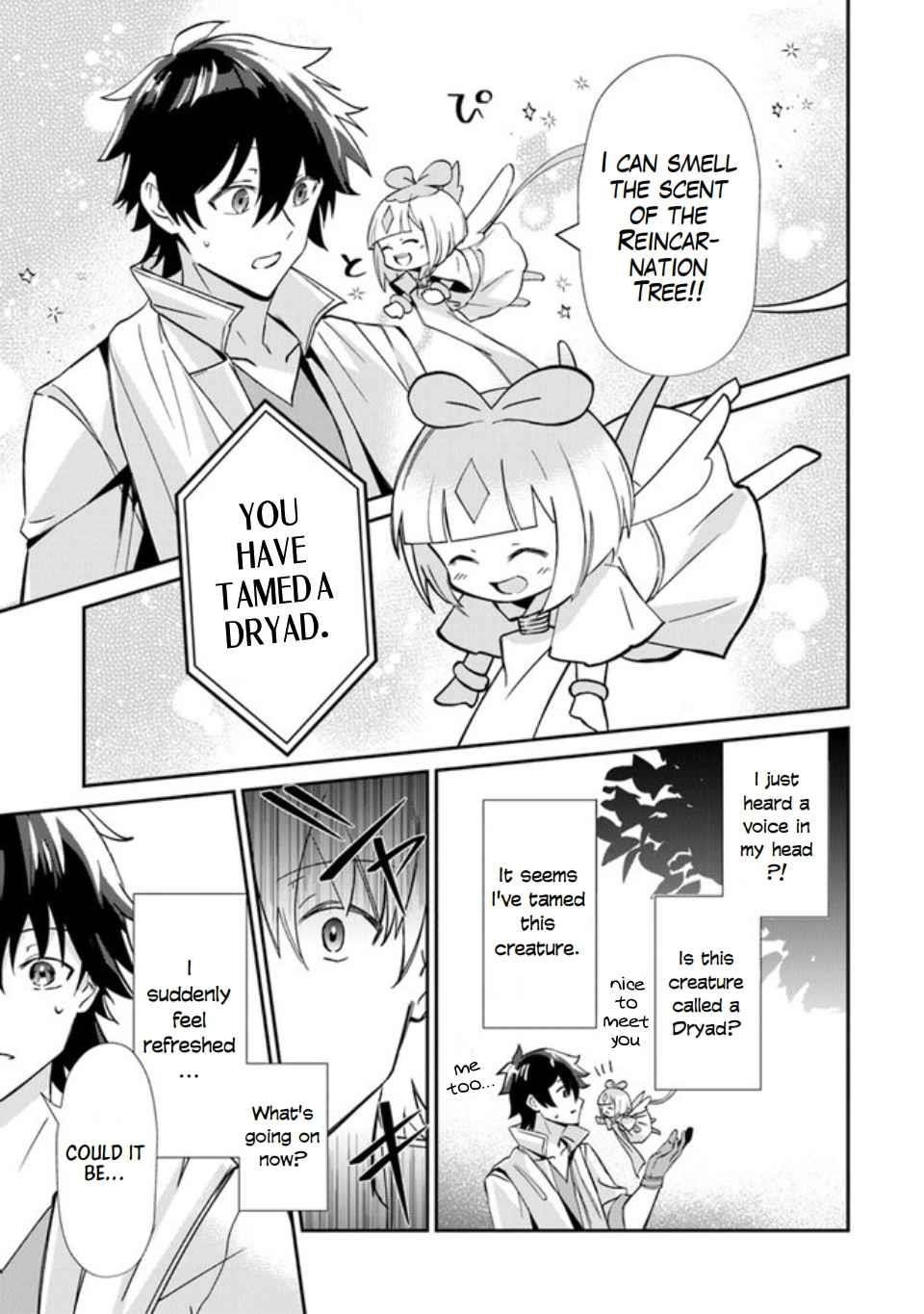 Tensei Shachiku no Cheat Saien Chapter 1 - Page 15