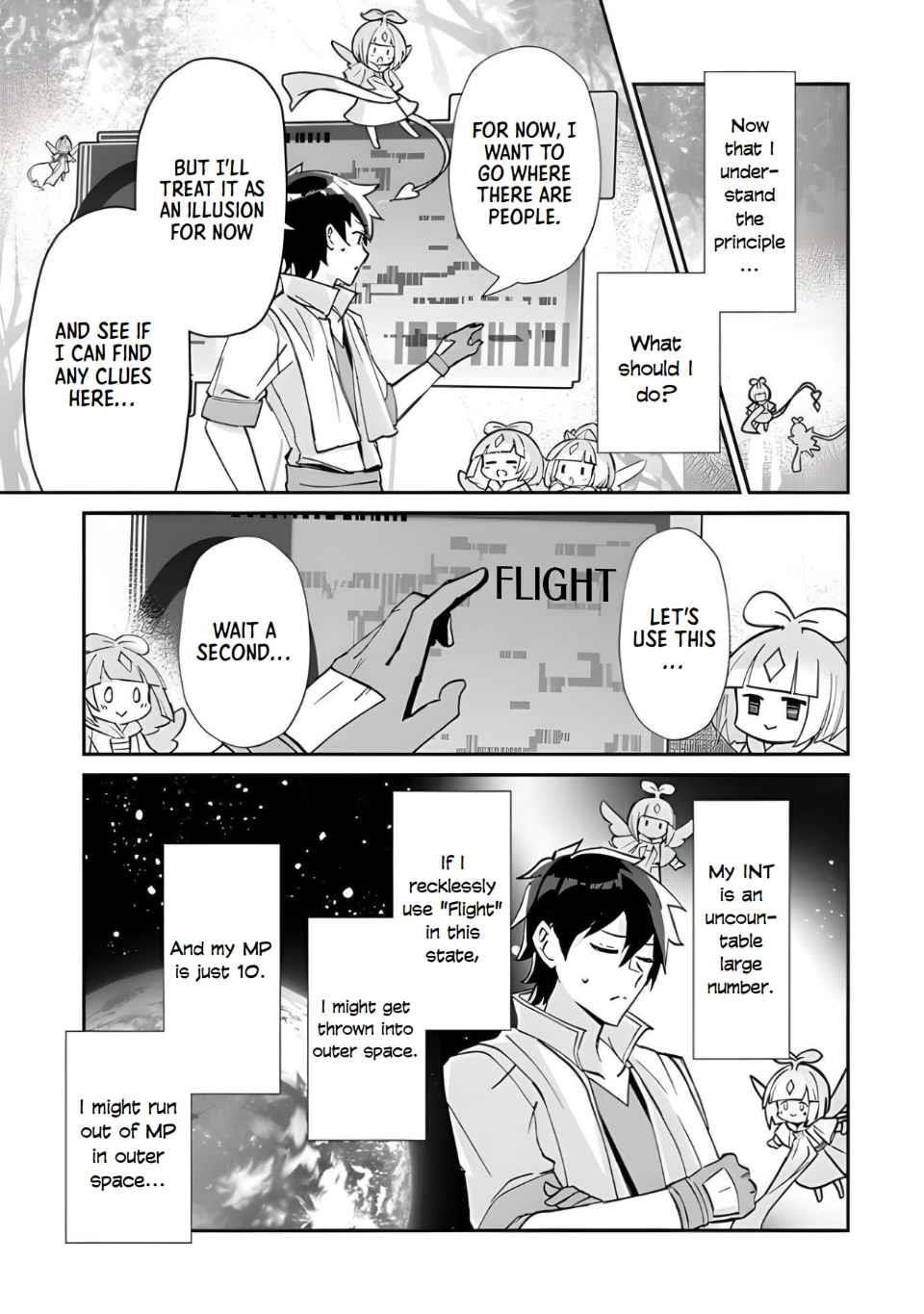 Tensei Shachiku no Cheat Saien Chapter 1 - Page 19