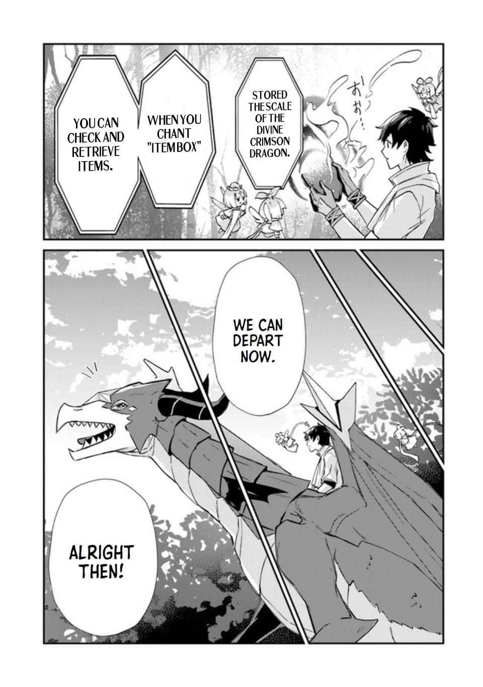 Tensei Shachiku no Cheat Saien Chapter 1 - Page 39