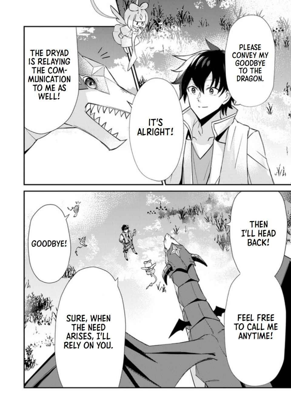 Tensei Shachiku no Cheat Saien Chapter 1 - Page 46