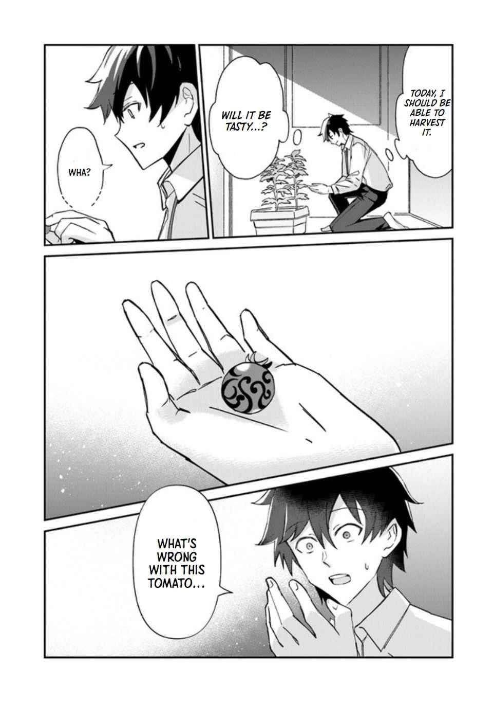 Tensei Shachiku no Cheat Saien Chapter 1 - Page 7