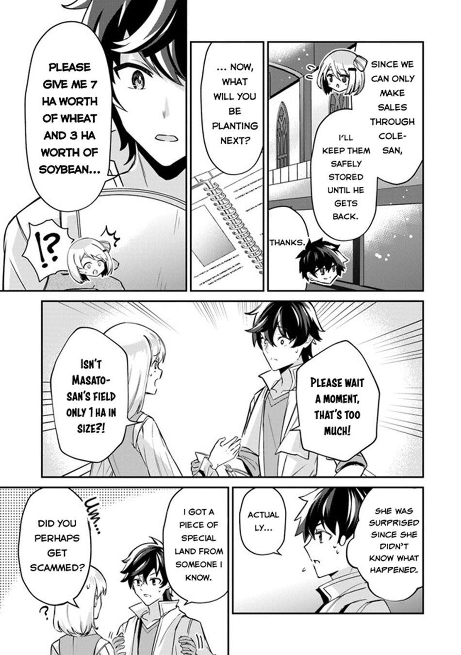 Tensei Shachiku no Cheat Saien Chapter 11 - Page 12