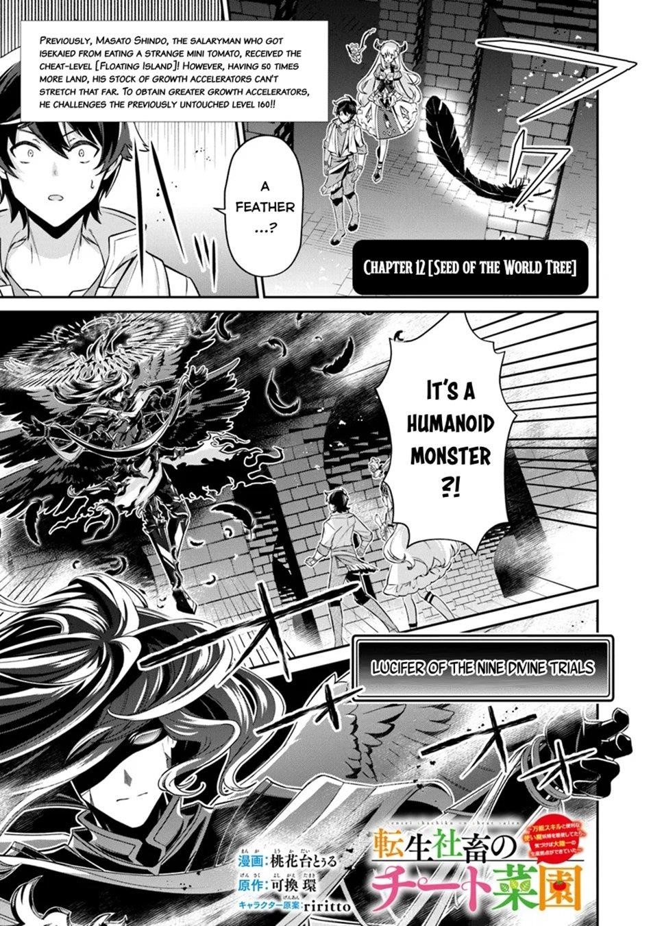 Tensei Shachiku no Cheat Saien Chapter 12 - Page 1