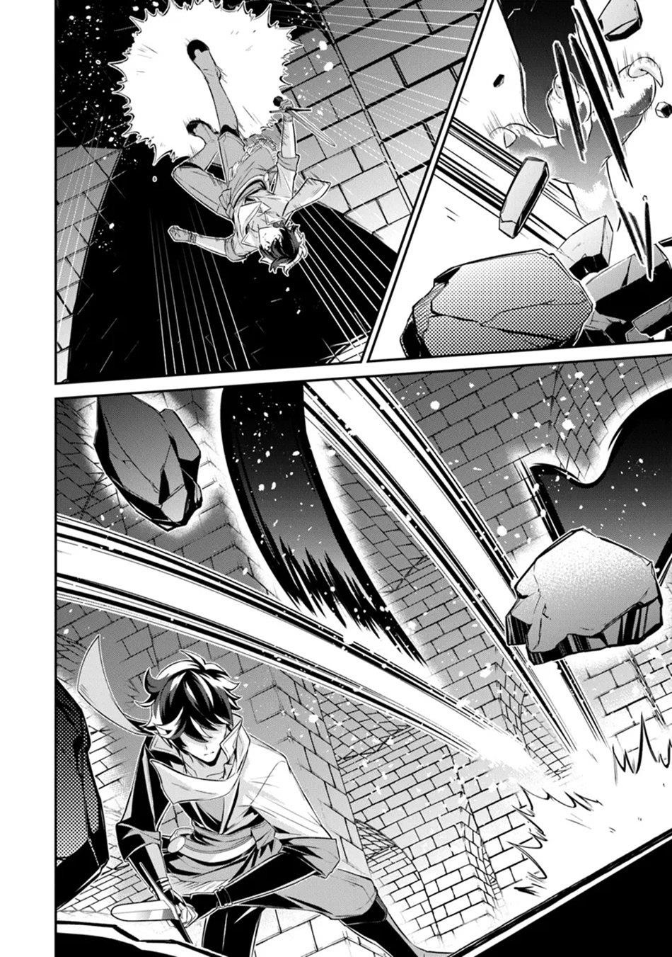 Tensei Shachiku no Cheat Saien Chapter 12 - Page 20