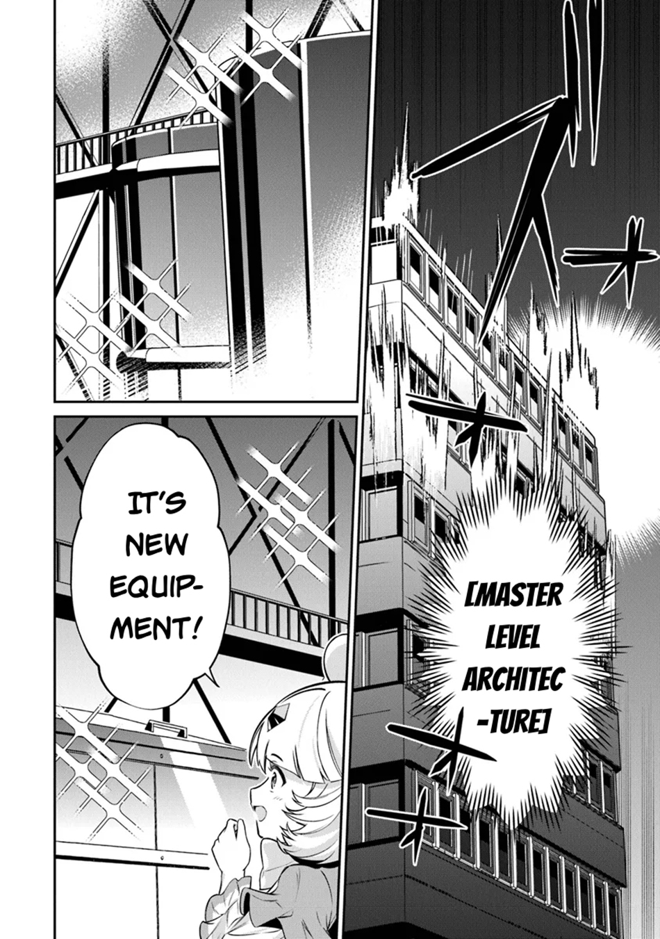 Tensei Shachiku no Cheat Saien Chapter 13 - Page 16