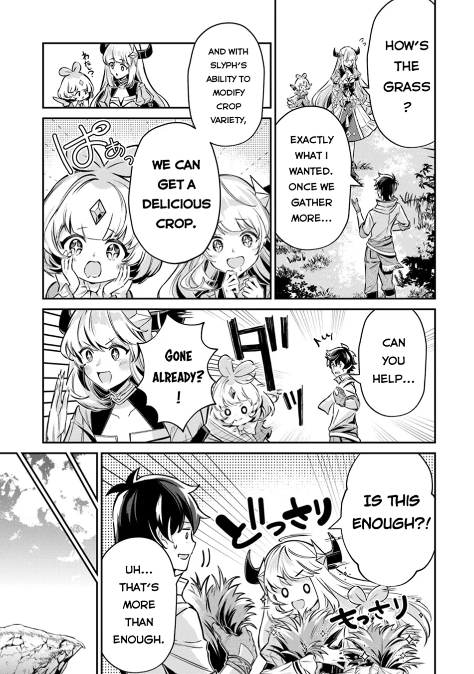 Tensei Shachiku no Cheat Saien Chapter 14 - Page 5