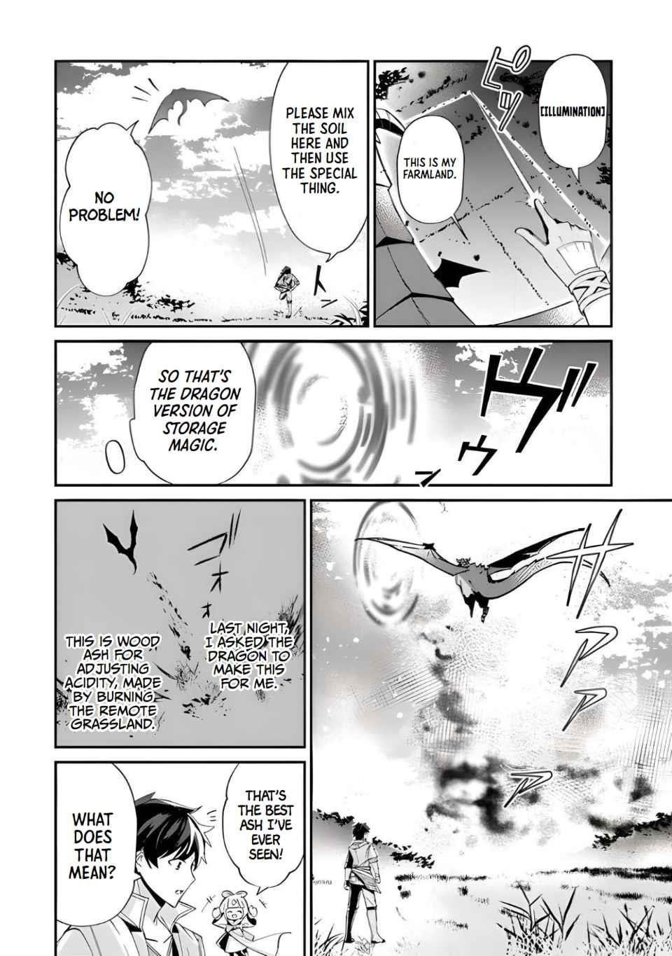 Tensei Shachiku no Cheat Saien Chapter 2 - Page 14