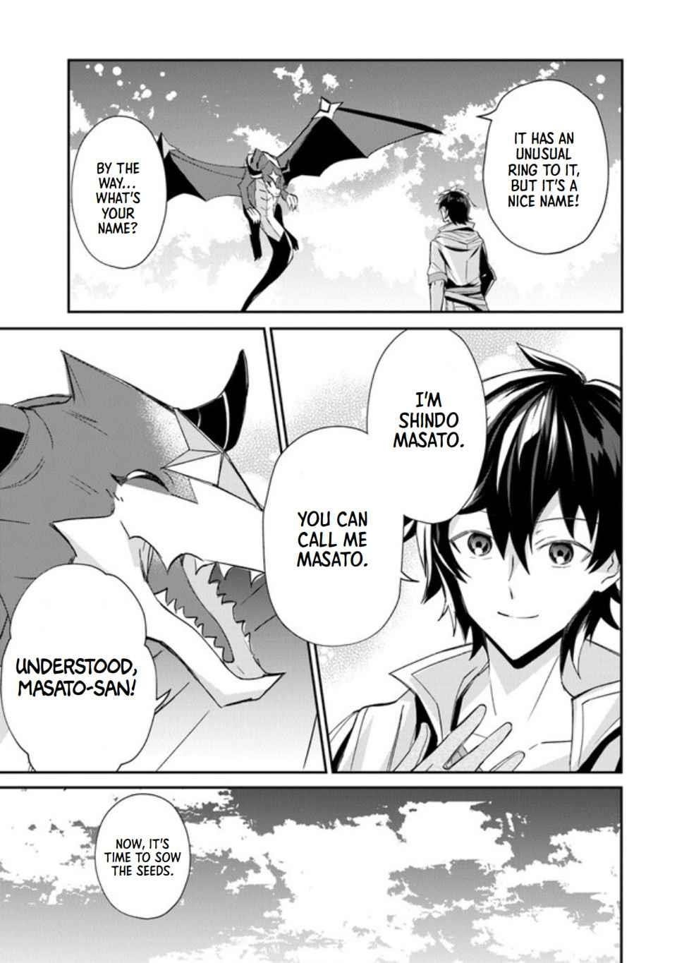 Tensei Shachiku no Cheat Saien Chapter 2 - Page 19