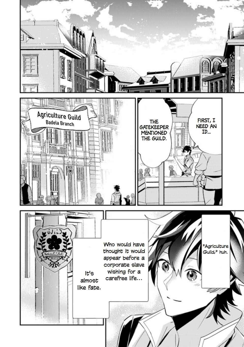 Tensei Shachiku no Cheat Saien Chapter 2 - Page 4