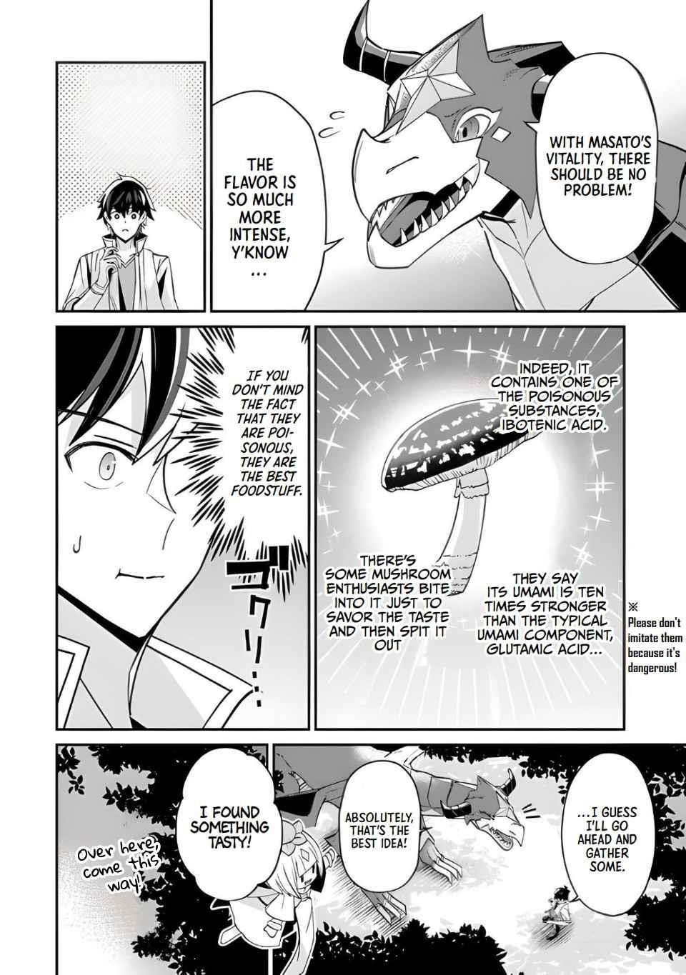 Tensei Shachiku no Cheat Saien Chapter 3 - Page 4