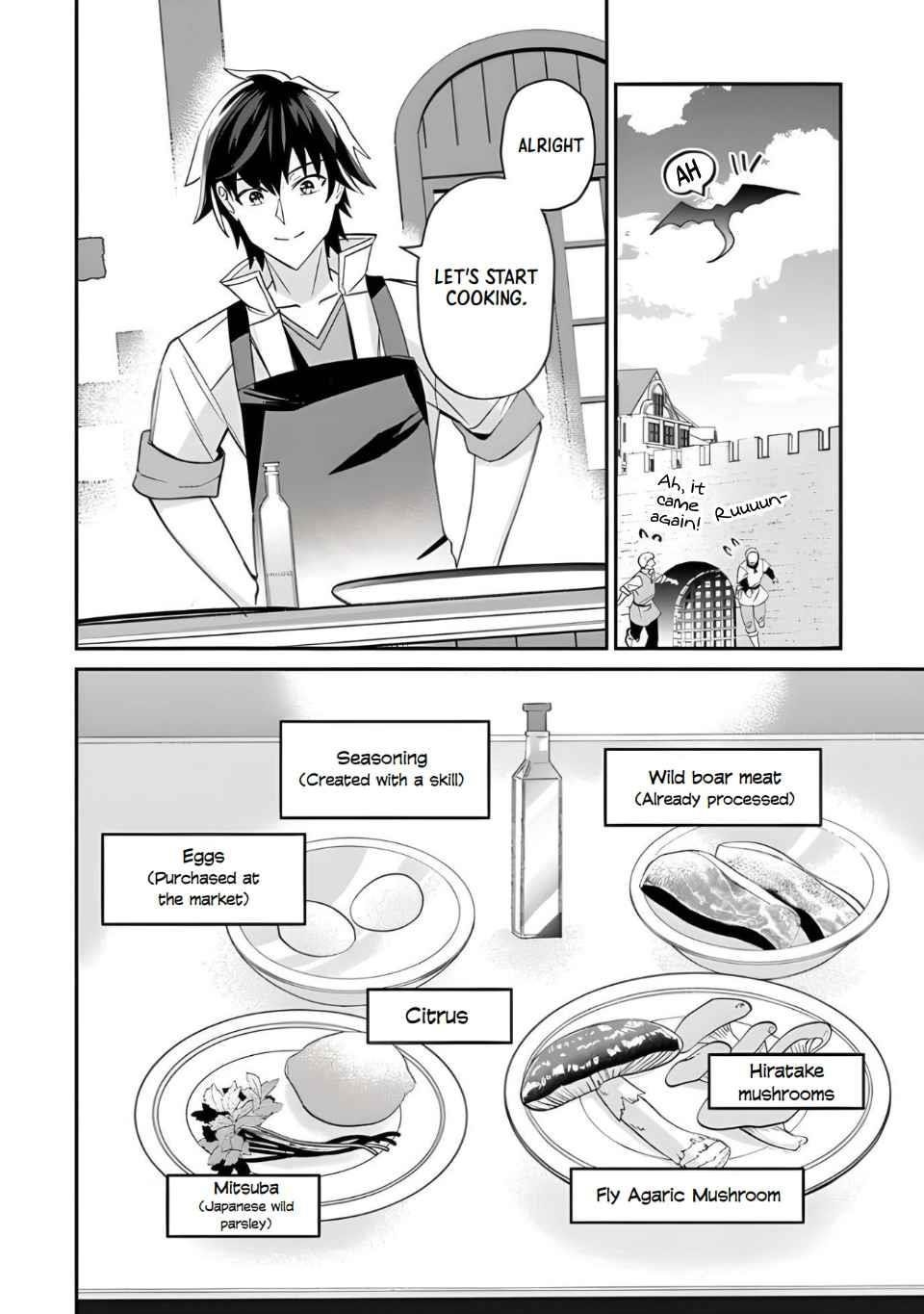 Tensei Shachiku no Cheat Saien Chapter 3 - Page 6