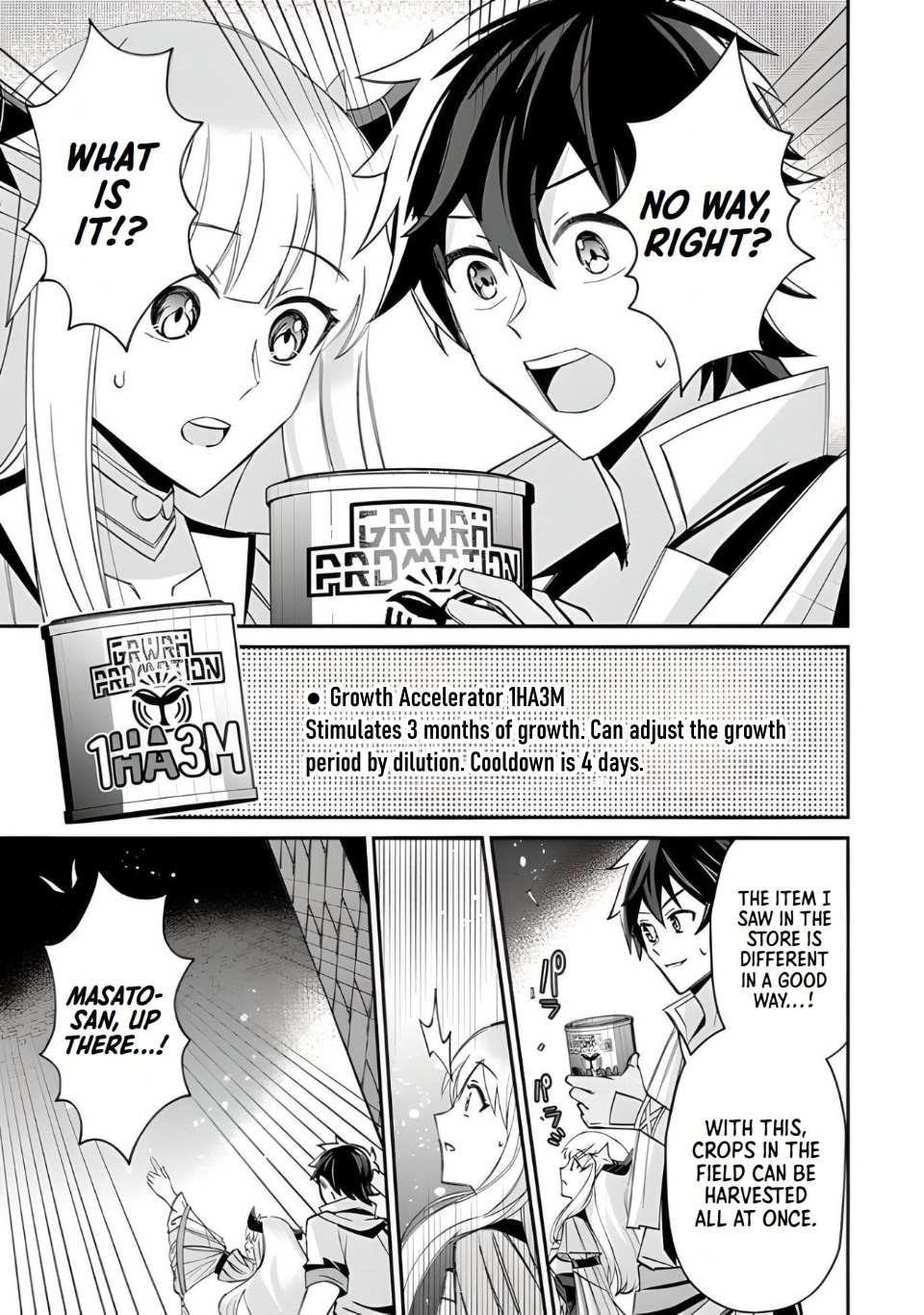 Tensei Shachiku no Cheat Saien Chapter 4 - Page 15