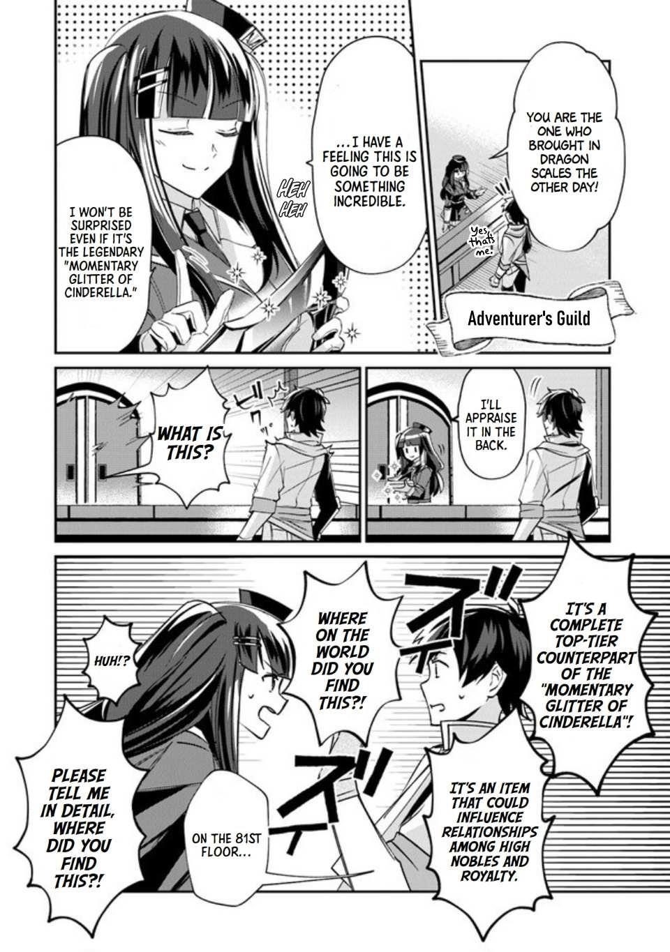 Tensei Shachiku no Cheat Saien Chapter 4 - Page 20