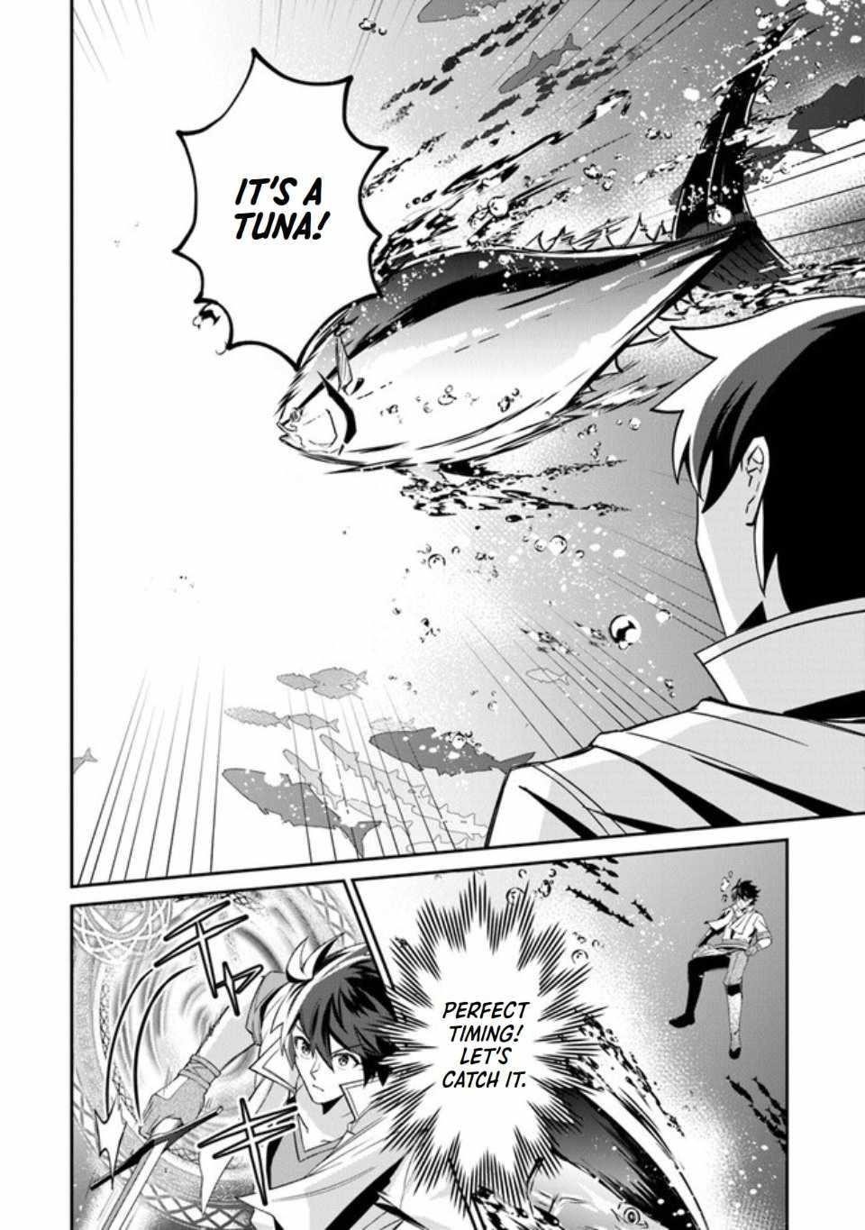 Tensei Shachiku no Cheat Saien Chapter 6 - Page 16