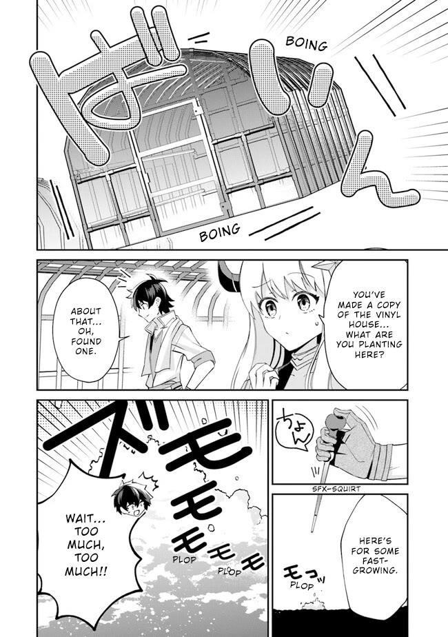 Tensei Shachiku no Cheat Saien Chapter 7 - Page 4