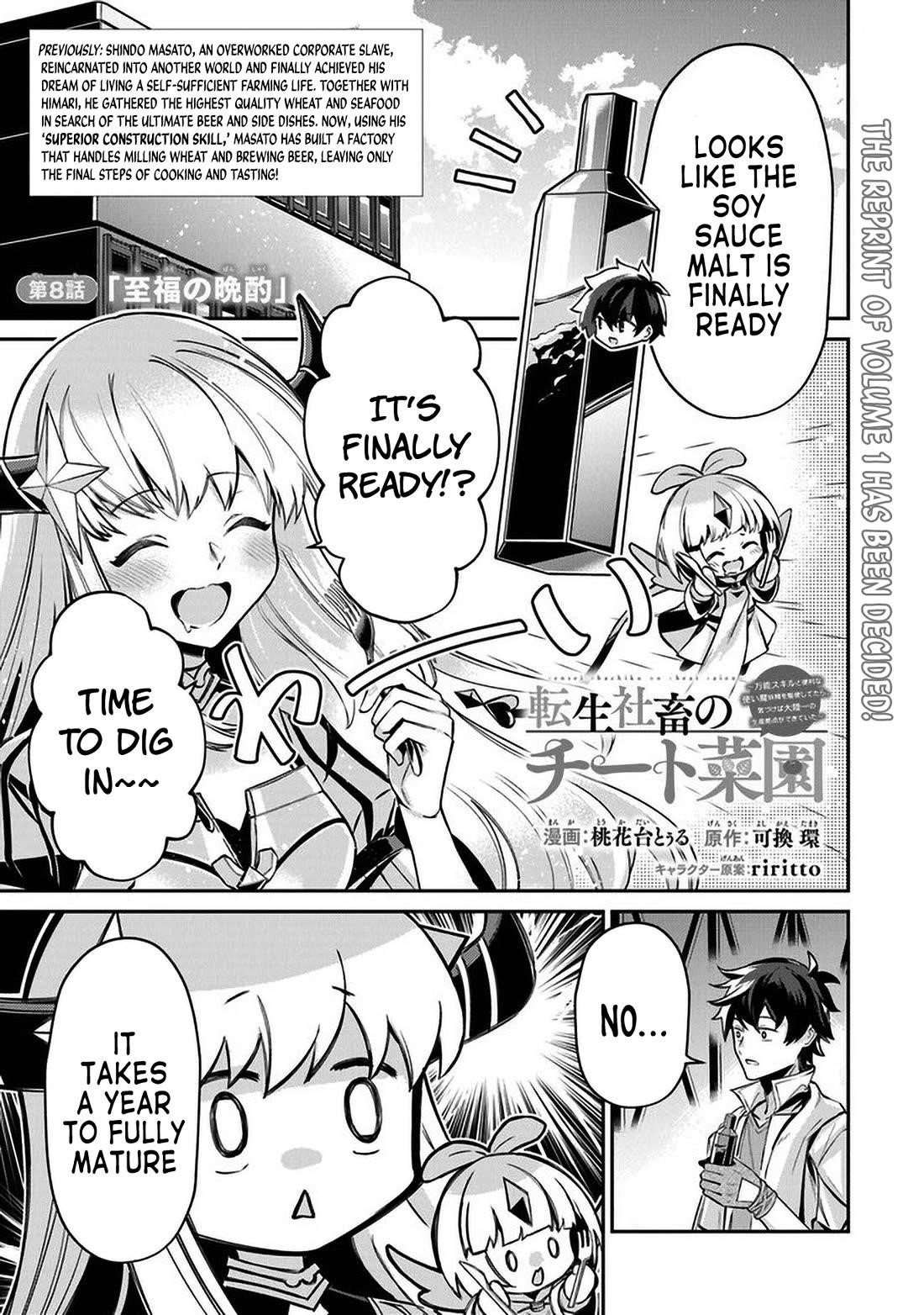 Tensei Shachiku no Cheat Saien Chapter 8 - Page 1