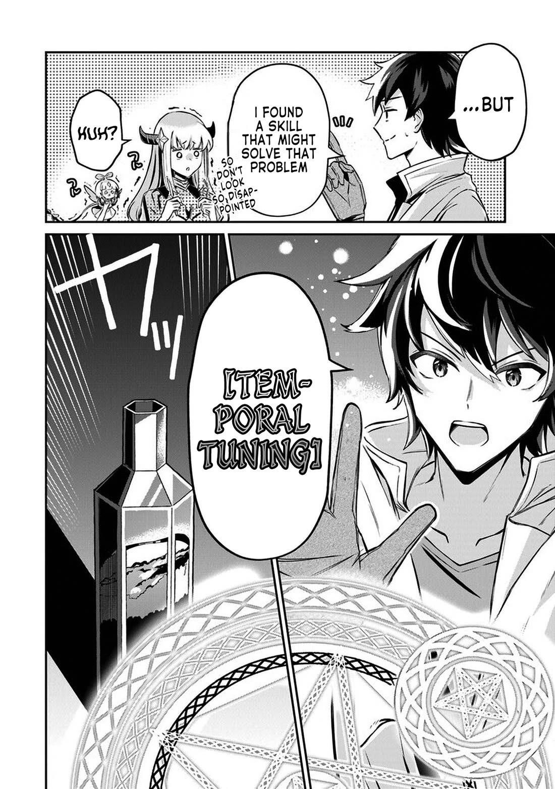 Tensei Shachiku no Cheat Saien Chapter 8 - Page 2