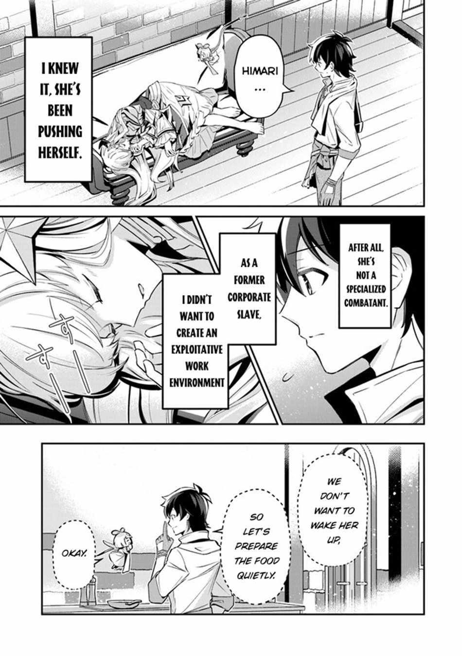 Tensei Shachiku no Cheat Saien Chapter 9 - Page 23