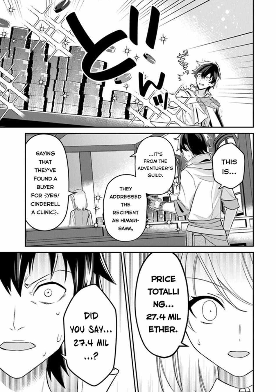 Tensei Shachiku no Cheat Saien Chapter 9 - Page 5