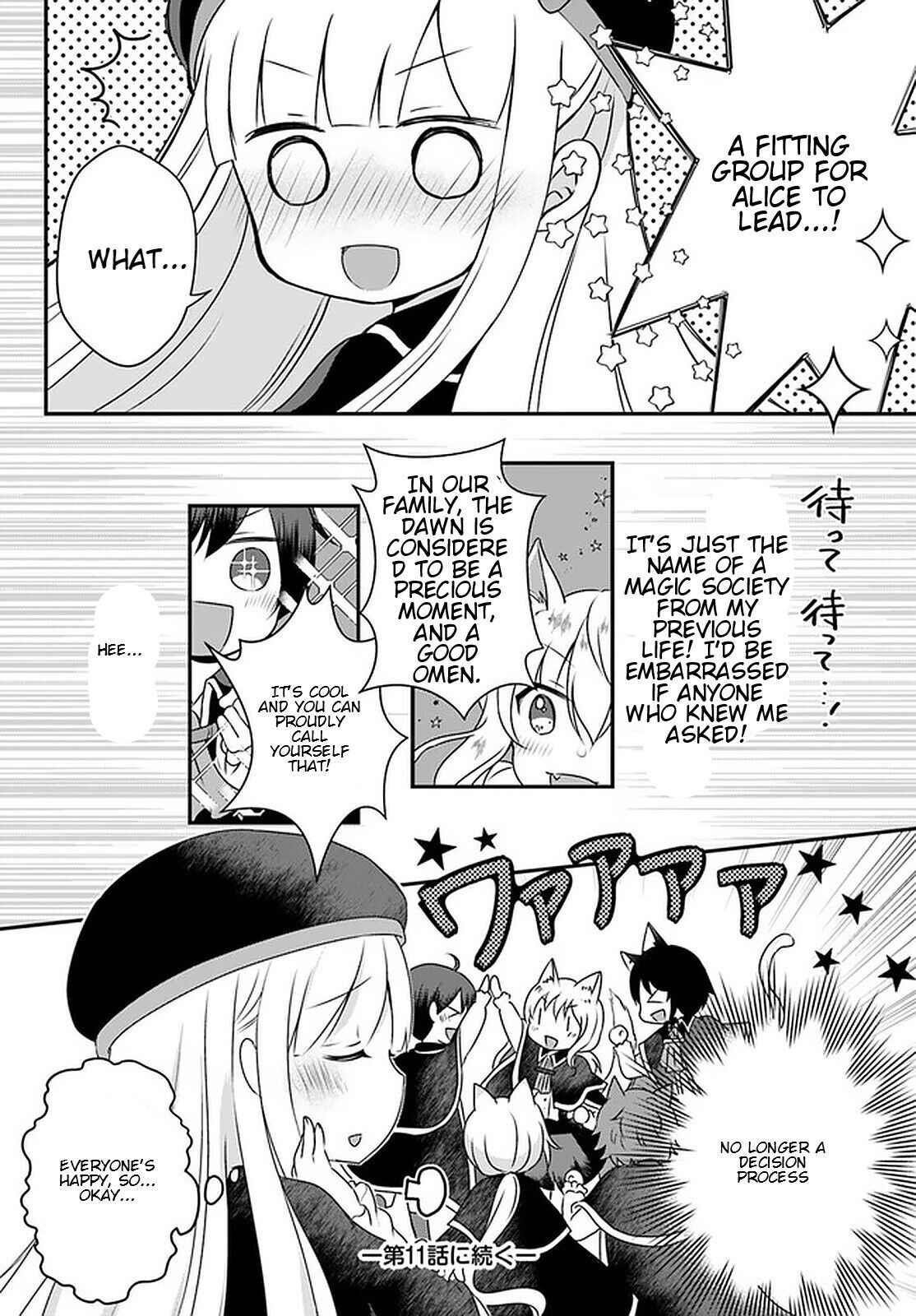 Reincarnated Into An Otome Game? Nah, I’m Too Busy Mastering Magic! Chapter 10.2 - Page 13