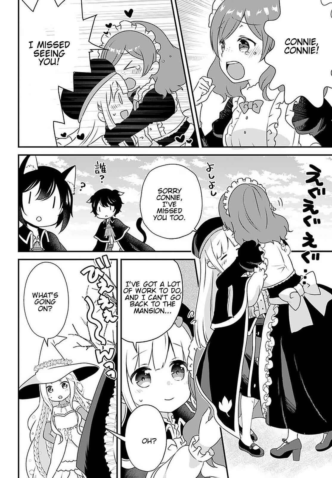 Reincarnated Into An Otome Game? Nah, I’m Too Busy Mastering Magic! Chapter 11.1 - Page 4