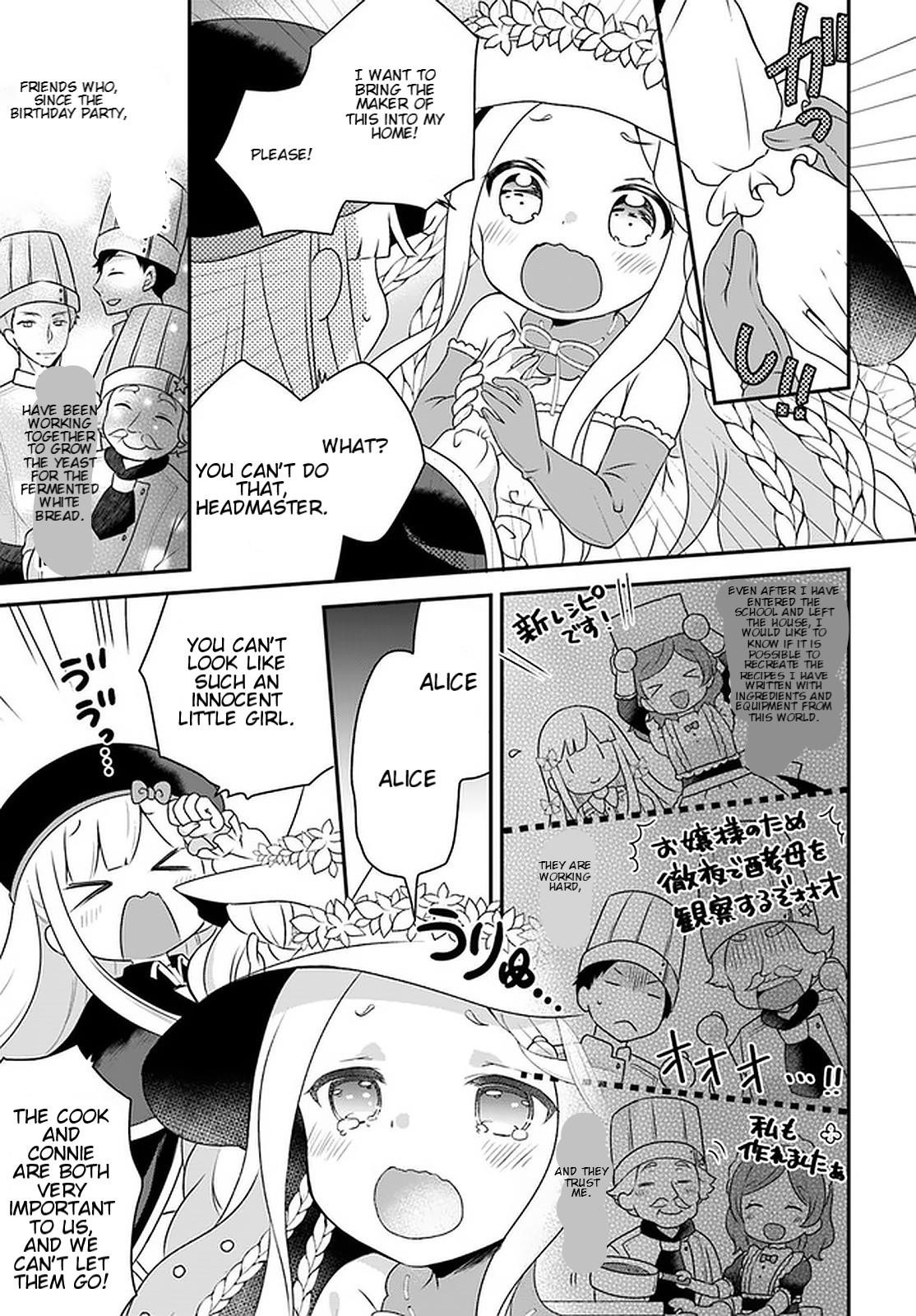 Reincarnated Into An Otome Game? Nah, I’m Too Busy Mastering Magic! Chapter 11.2 - Page 1