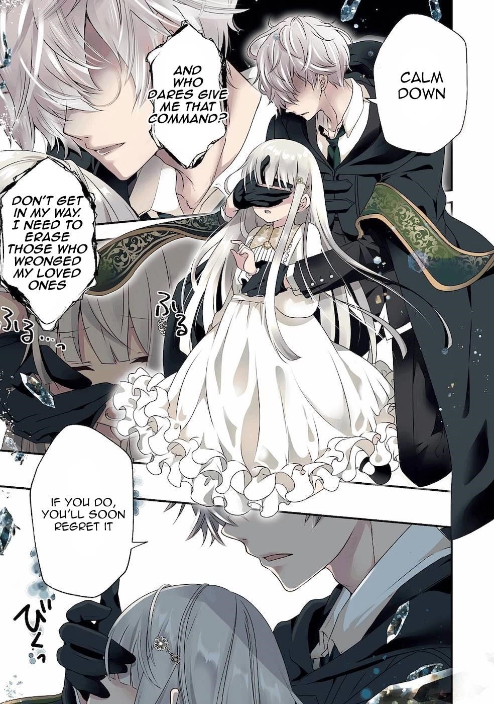 Reincarnated Into An Otome Game? Nah, I’m Too Busy Mastering Magic! Chapter 13 - Page 4