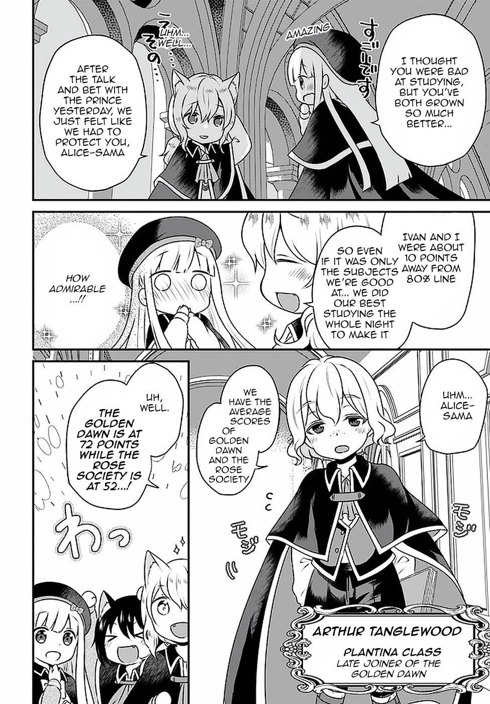 Reincarnated Into An Otome Game? Nah, I’m Too Busy Mastering Magic! Chapter 15 - Page 8