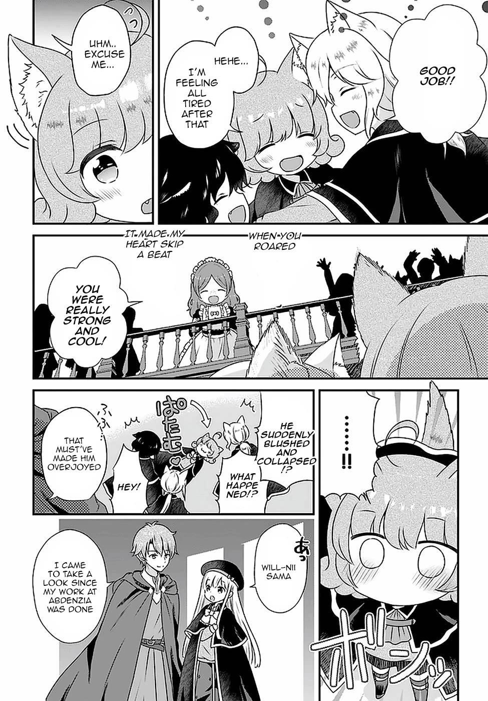 Reincarnated Into An Otome Game? Nah, I’m Too Busy Mastering Magic! Chapter 16 - Page 12