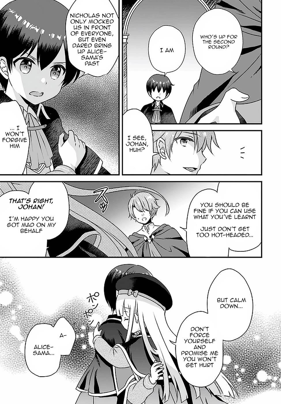 Reincarnated Into An Otome Game? Nah, I’m Too Busy Mastering Magic! Chapter 16 - Page 13