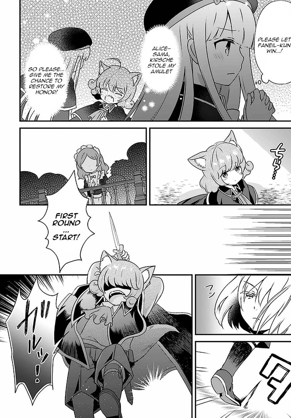 Reincarnated Into An Otome Game? Nah, I’m Too Busy Mastering Magic! Chapter 16 - Page 6