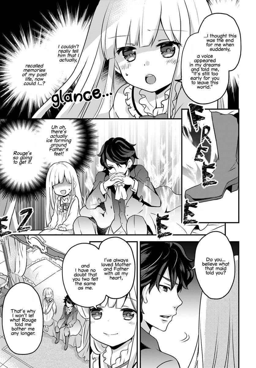 Reincarnated Into An Otome Game? Nah, I’m Too Busy Mastering Magic! Chapter 2.2 - Page 2