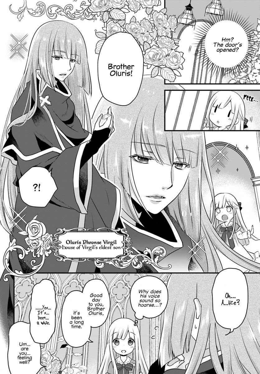 Reincarnated Into An Otome Game? Nah, I’m Too Busy Mastering Magic! Chapter 3.1 - Page 8