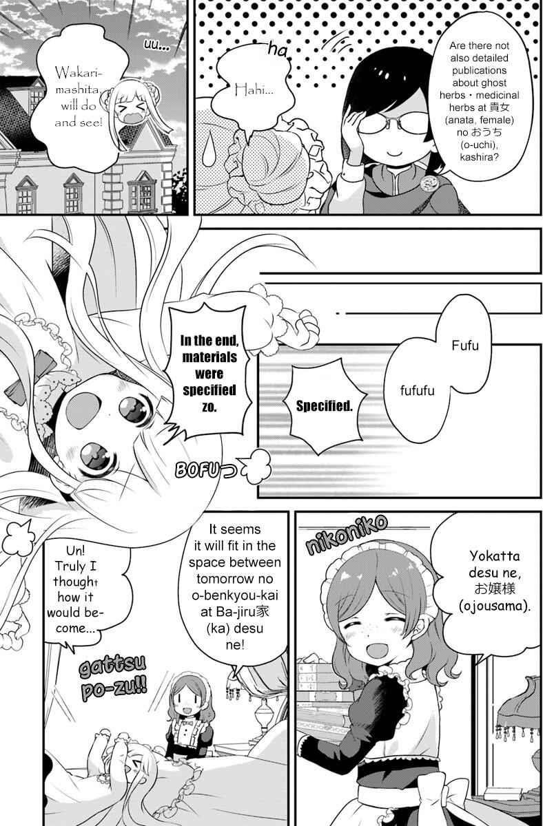 Reincarnated Into An Otome Game? Nah, I’m Too Busy Mastering Magic! Chapter 3.2 - Page 5