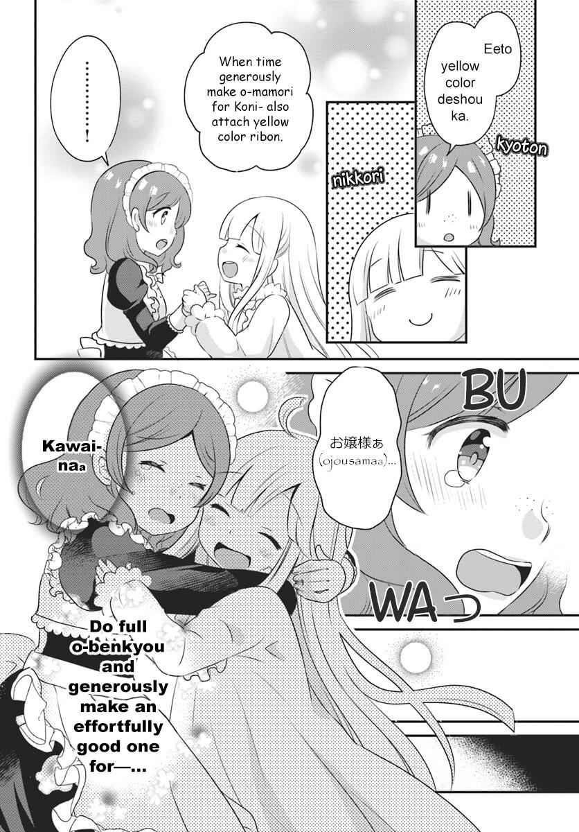 Reincarnated Into An Otome Game? Nah, I’m Too Busy Mastering Magic! Chapter 3.2 - Page 8