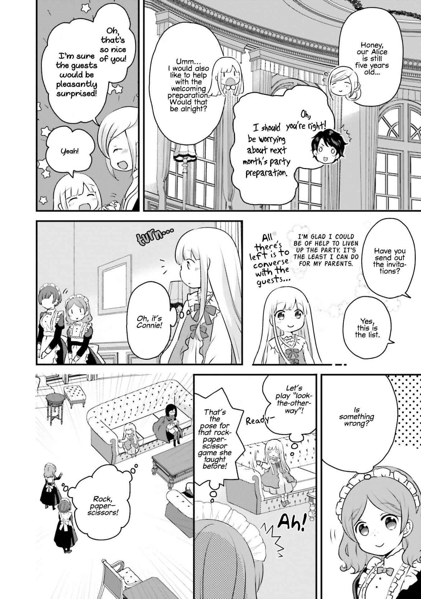 Reincarnated Into An Otome Game? Nah, I’m Too Busy Mastering Magic! Chapter 4 - Page 12