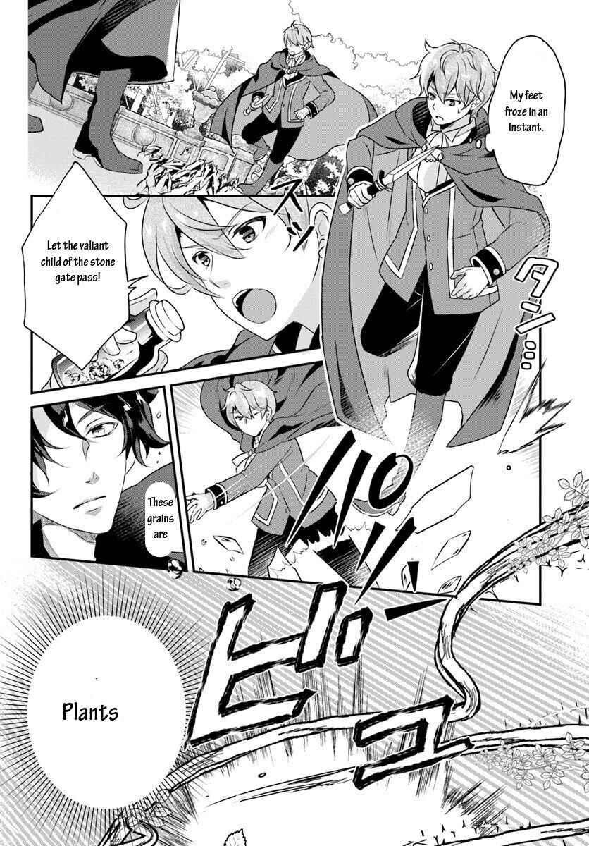 Reincarnated Into An Otome Game? Nah, I’m Too Busy Mastering Magic! Chapter 5.1 - Page 10