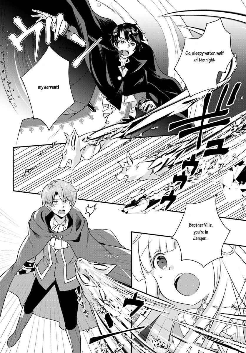 Reincarnated Into An Otome Game? Nah, I’m Too Busy Mastering Magic! Chapter 5.1 - Page 12