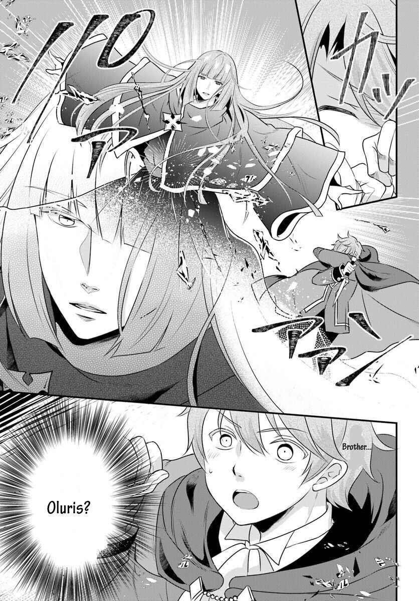 Reincarnated Into An Otome Game? Nah, I’m Too Busy Mastering Magic! Chapter 5.1 - Page 13