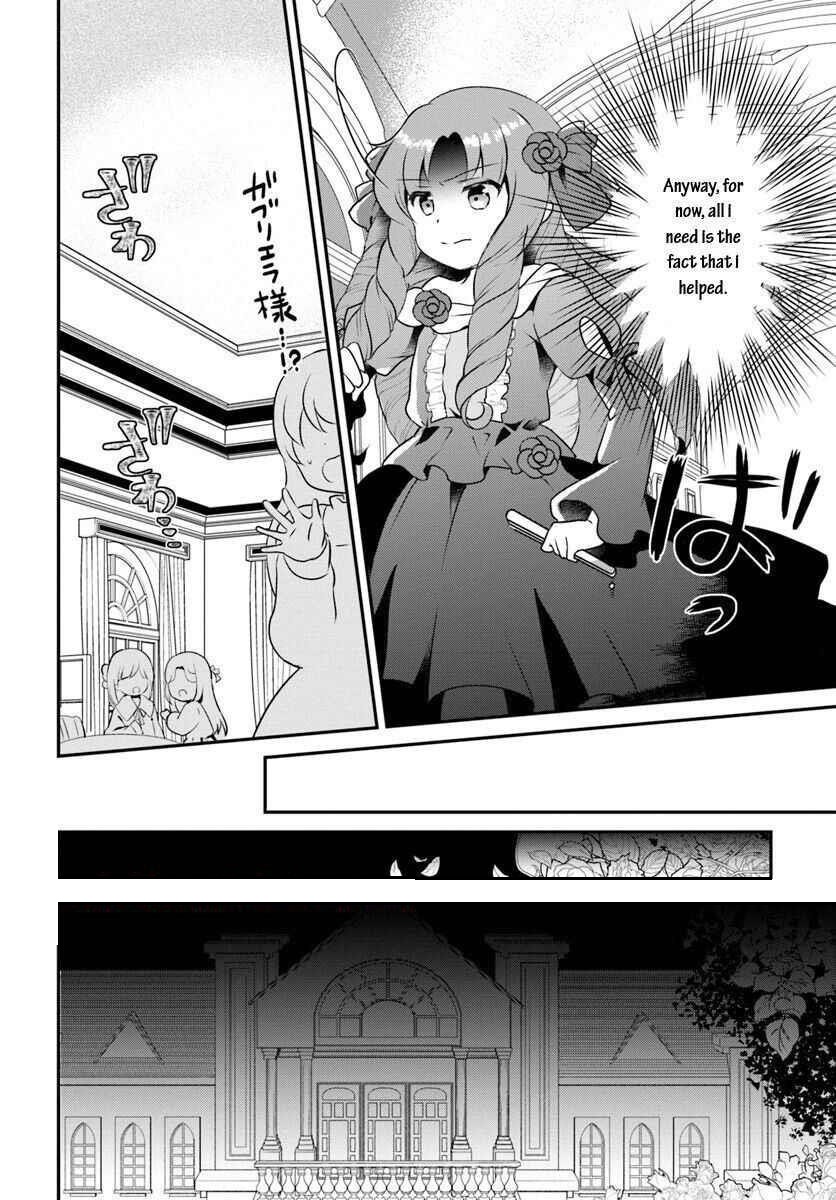 Reincarnated Into An Otome Game? Nah, I’m Too Busy Mastering Magic! Chapter 6.1 - Page 12