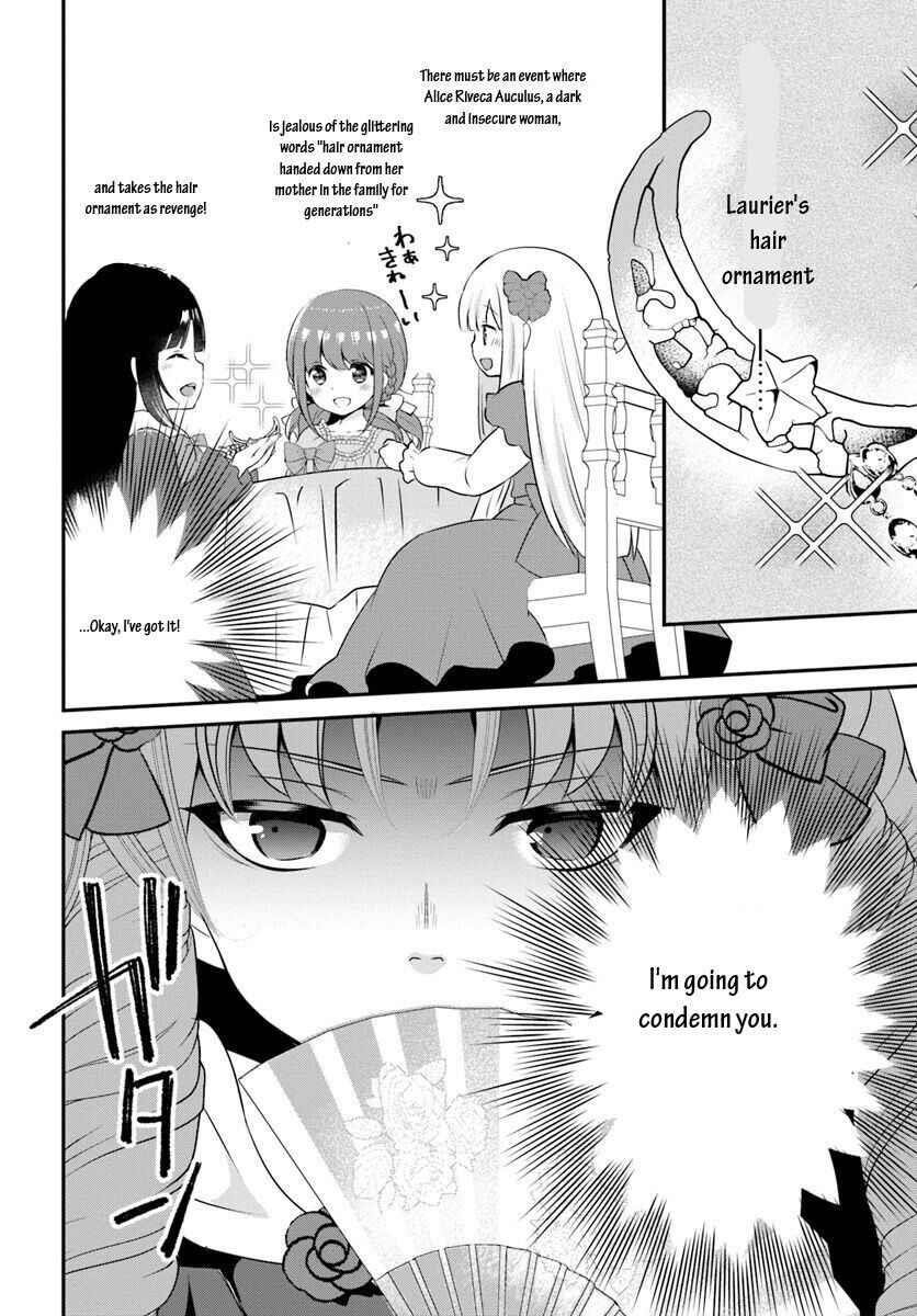 Reincarnated Into An Otome Game? Nah, I’m Too Busy Mastering Magic! Chapter 6.1 - Page 6