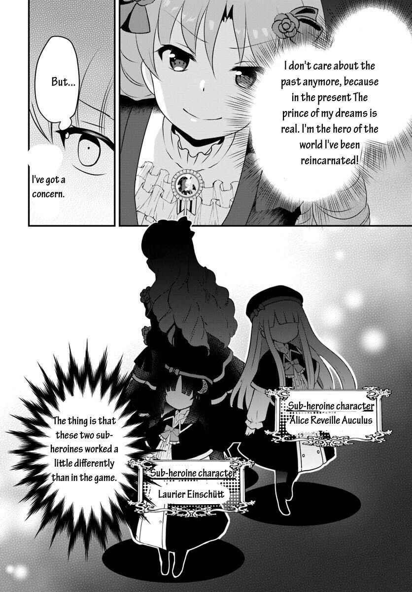 Reincarnated Into An Otome Game? Nah, I’m Too Busy Mastering Magic! Chapter 6.2 - Page 4