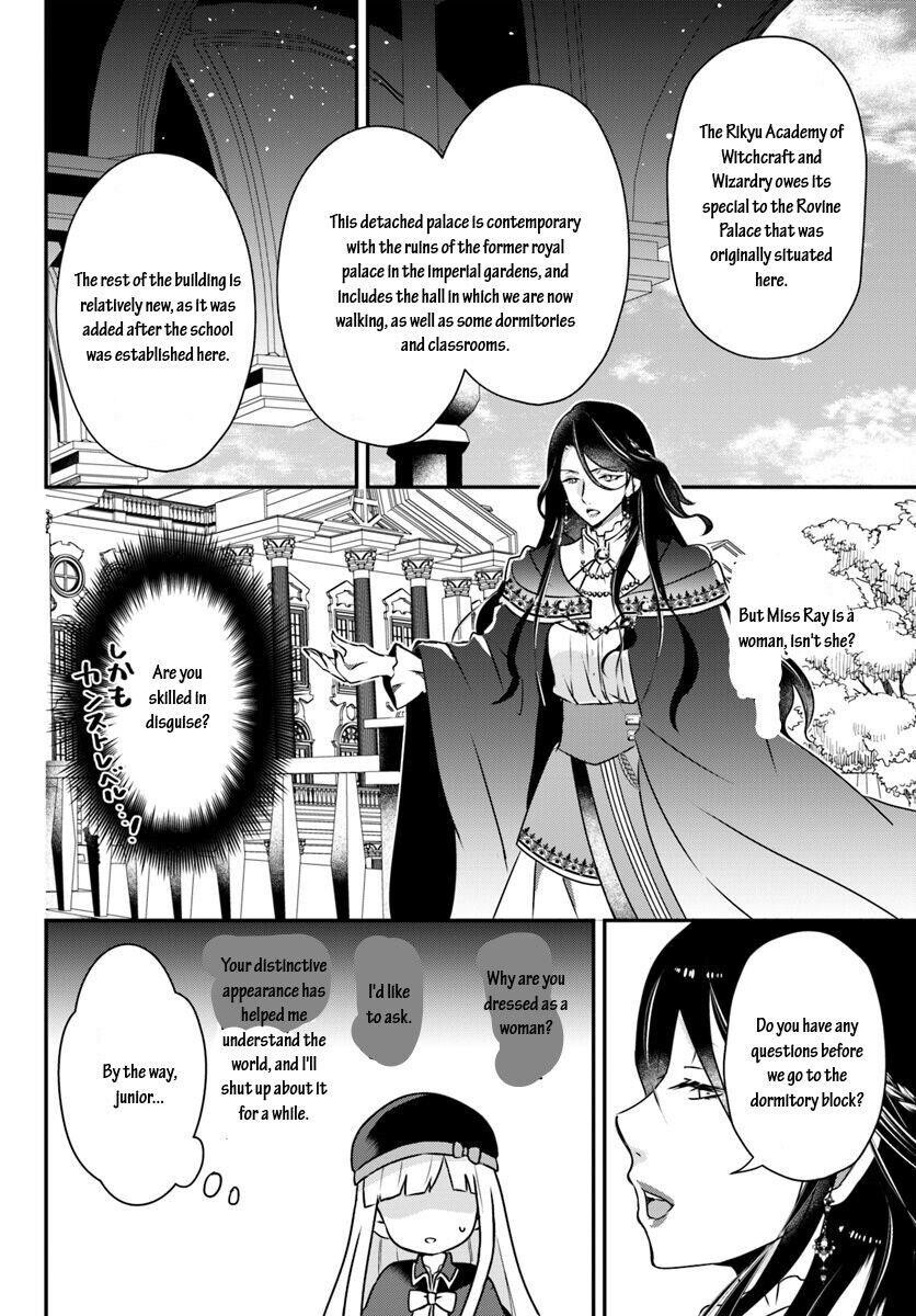 Reincarnated Into An Otome Game? Nah, I’m Too Busy Mastering Magic! Chapter 7.1 - Page 9