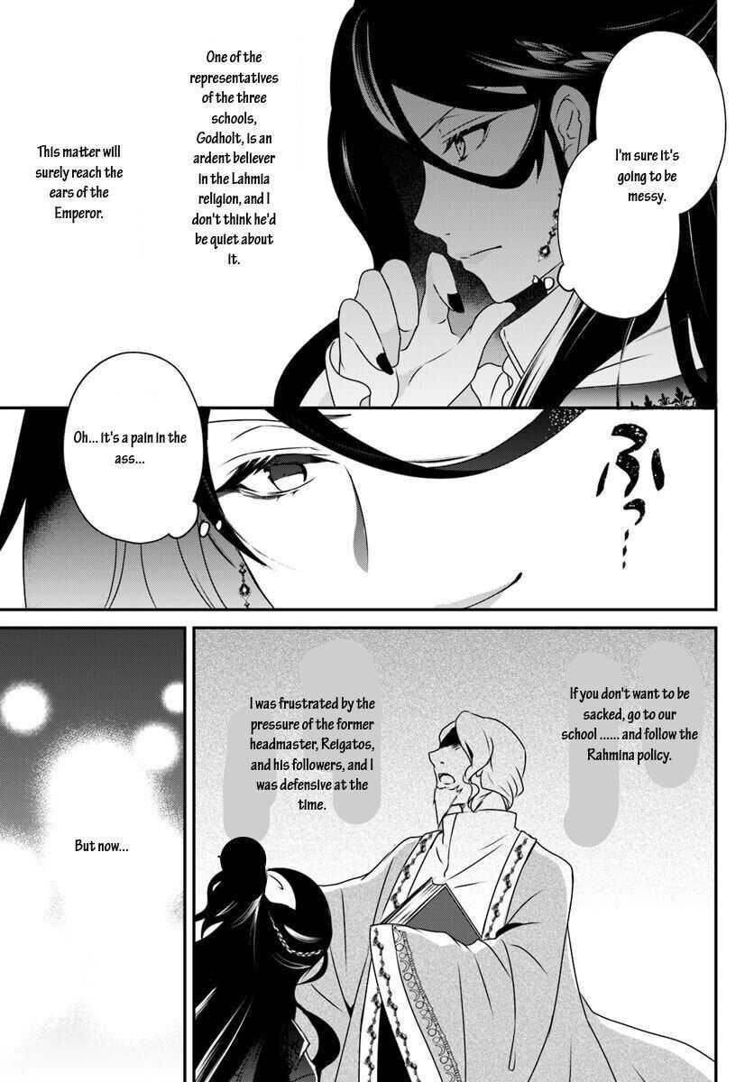 Reincarnated Into An Otome Game? Nah, I’m Too Busy Mastering Magic! Chapter 8.2 - Page 11