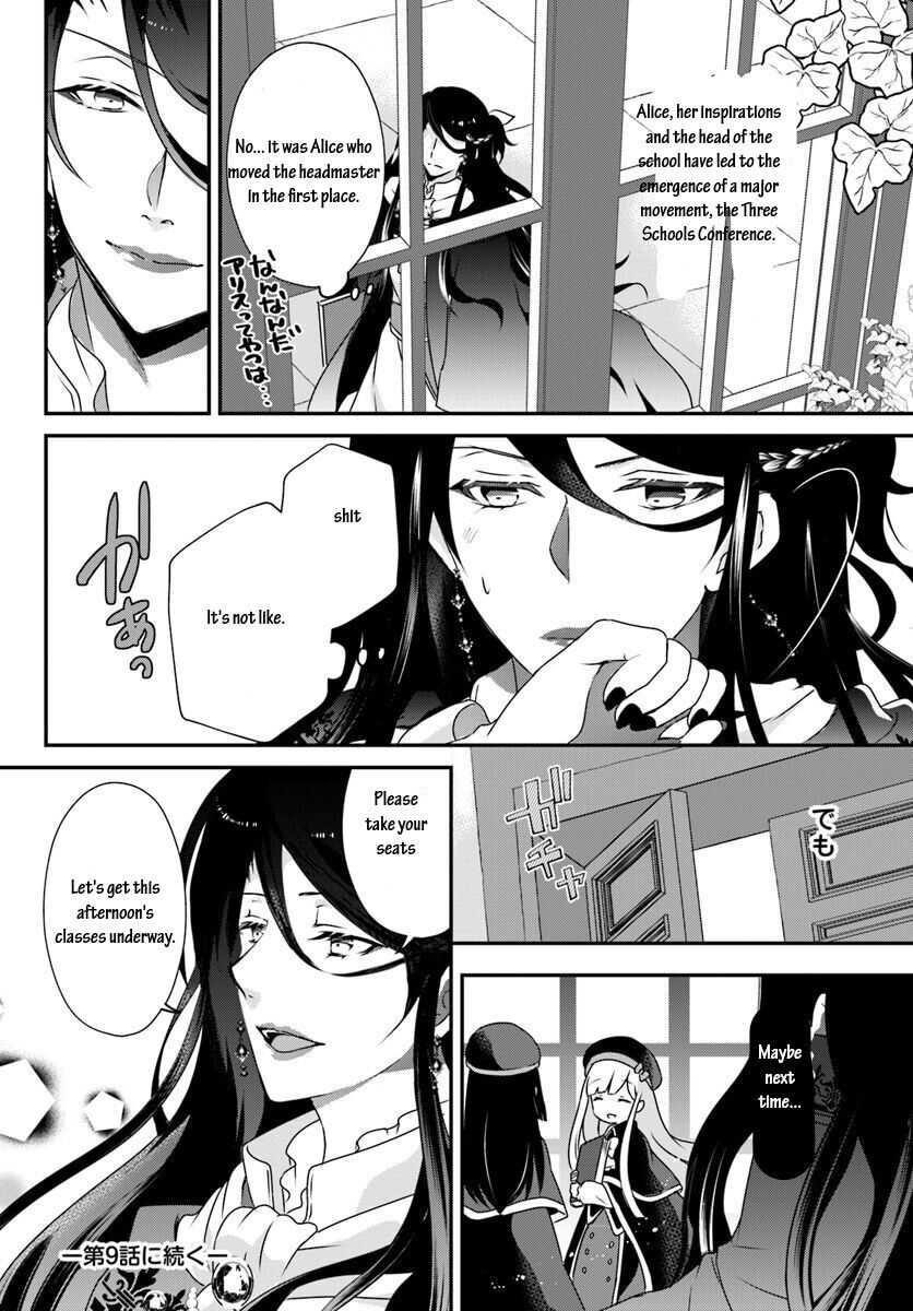 Reincarnated Into An Otome Game? Nah, I’m Too Busy Mastering Magic! Chapter 8.2 - Page 12