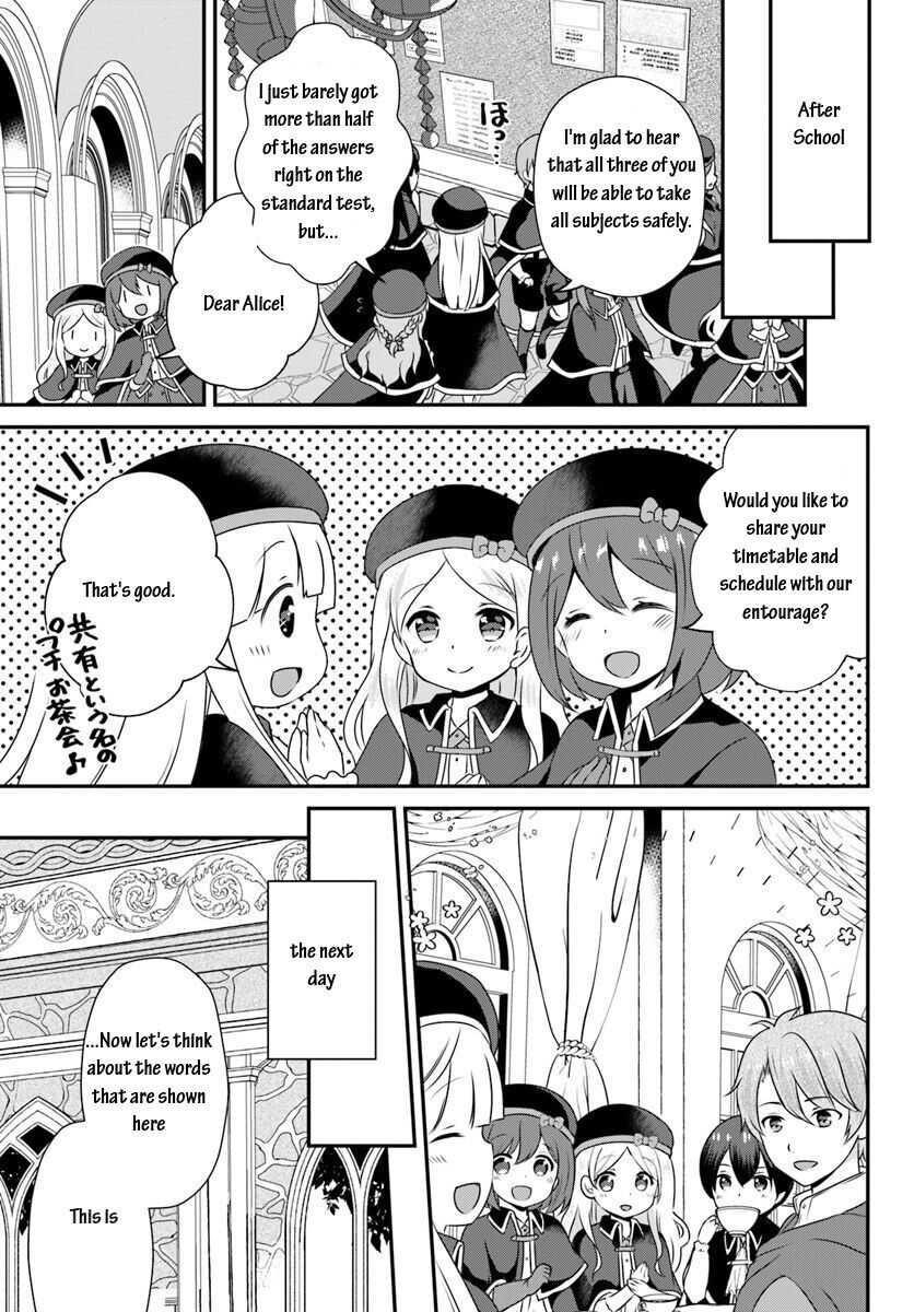 Reincarnated Into An Otome Game? Nah, I’m Too Busy Mastering Magic! Chapter 9.1 - Page 3