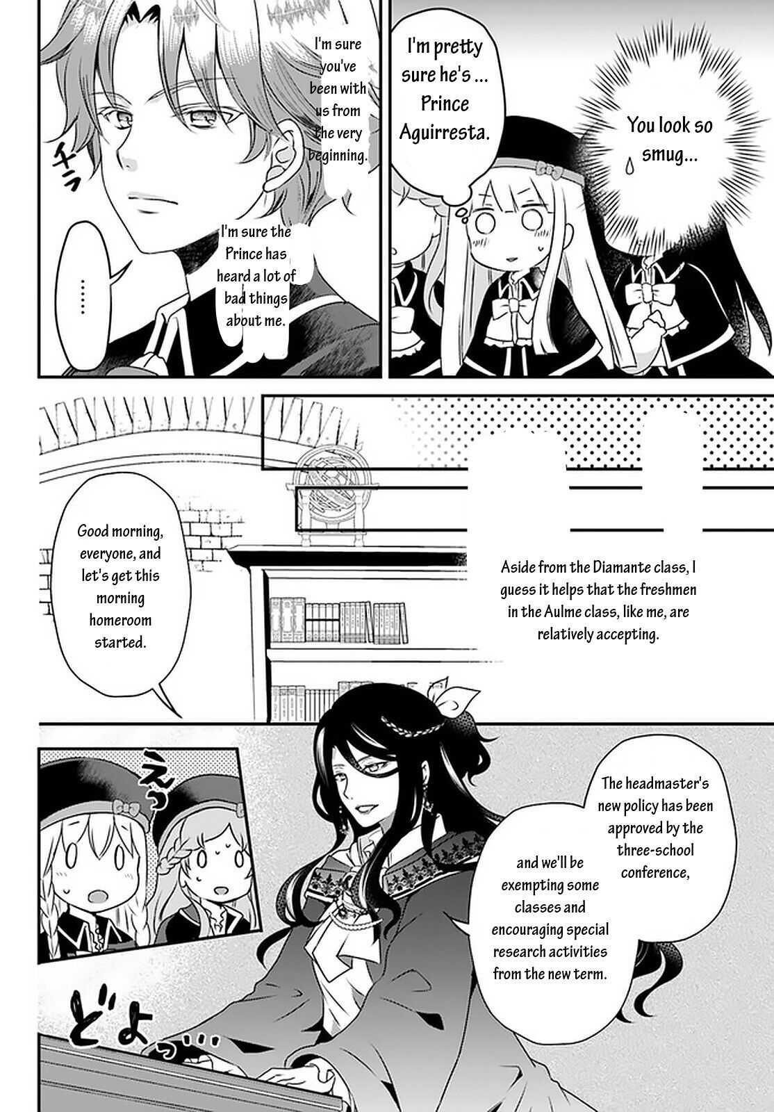 Reincarnated Into An Otome Game? Nah, I’m Too Busy Mastering Magic! Chapter 9.2 - Page 2