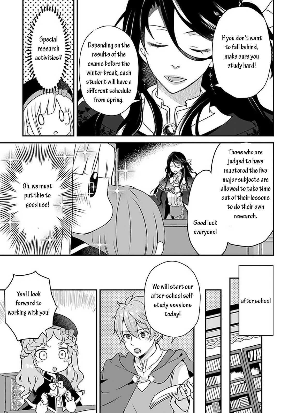 Reincarnated Into An Otome Game? Nah, I’m Too Busy Mastering Magic! Chapter 9.2 - Page 3