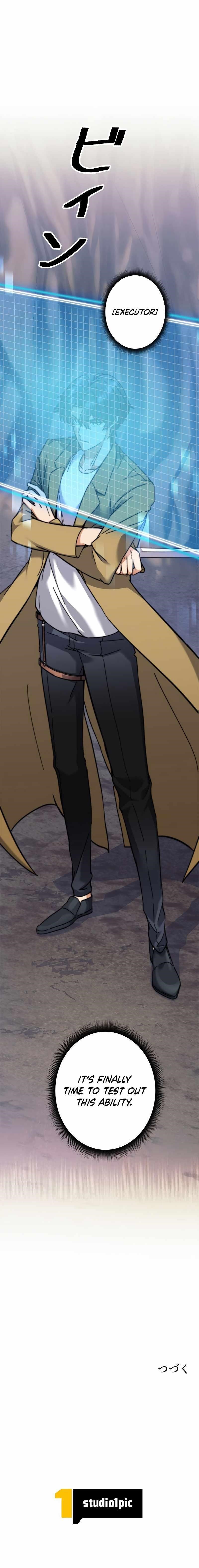 I’m an Ex-class Hunter Chapter 10 - Page 14